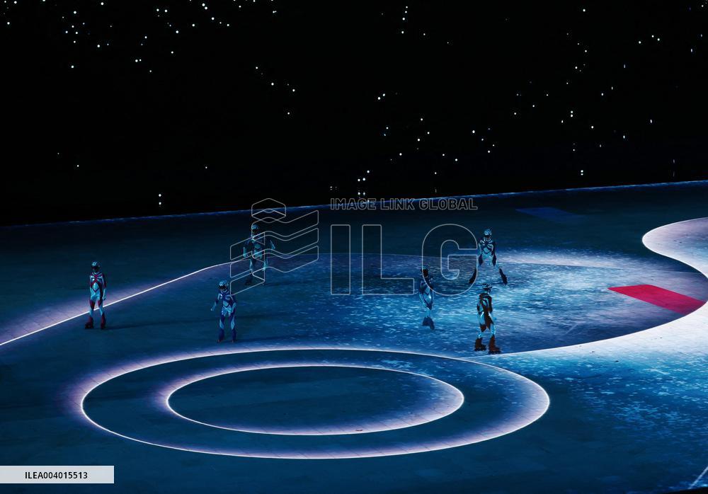 Asian Winter Games-Closing Ceremony - China