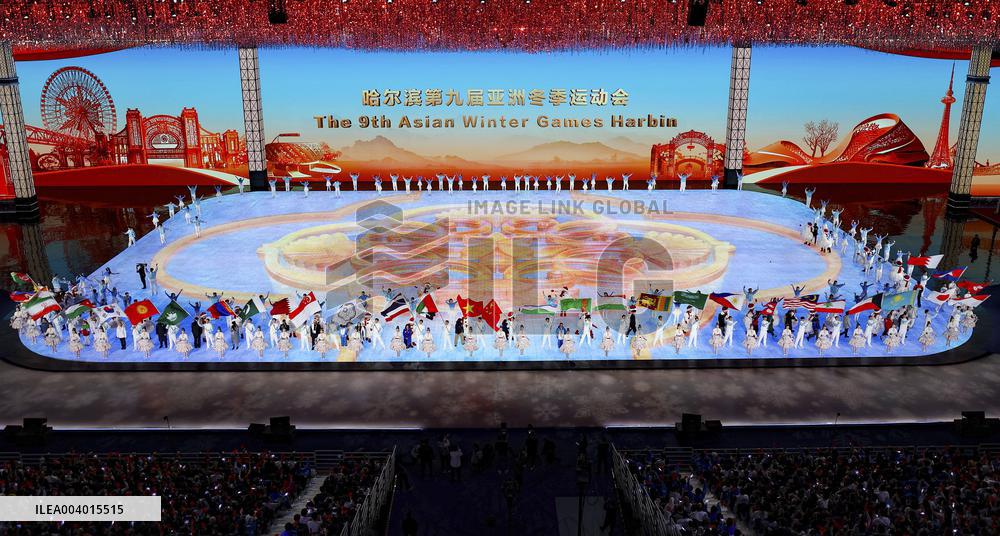 Asian Winter Games-Closing Ceremony - China