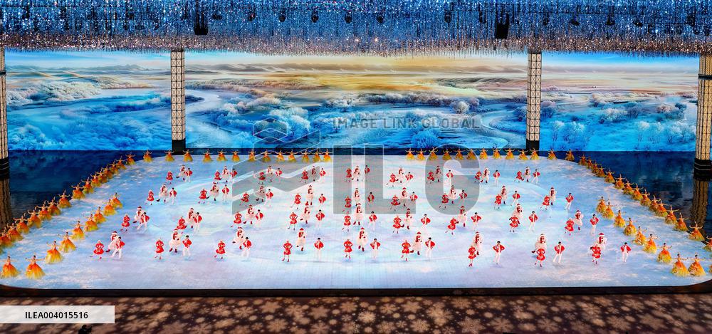 Asian Winter Games-Closing Ceremony - China