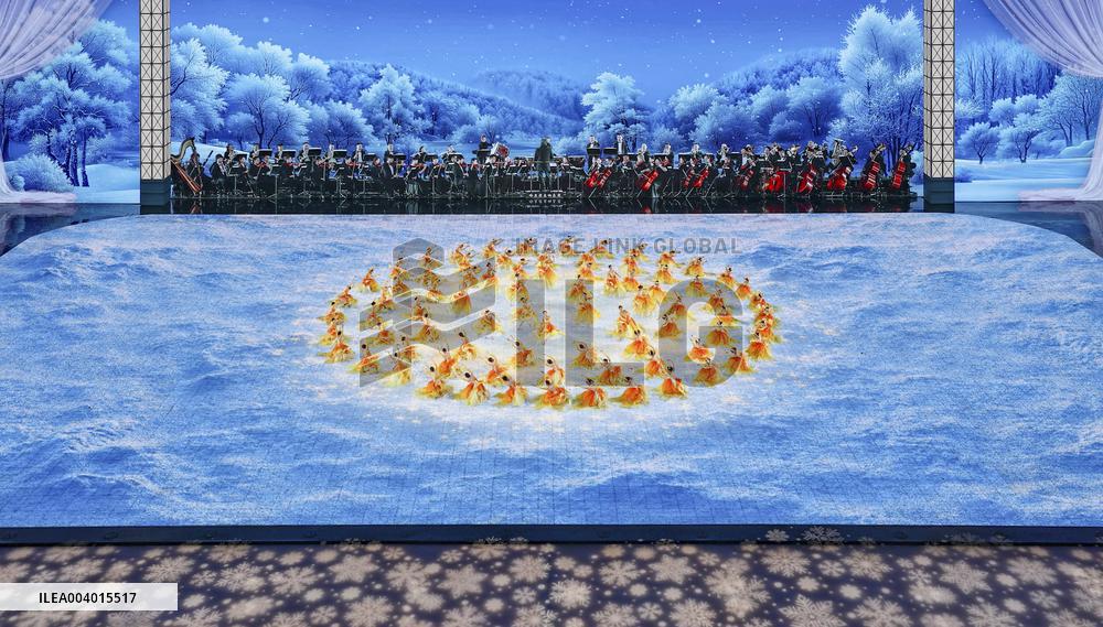 Asian Winter Games-Closing Ceremony - China