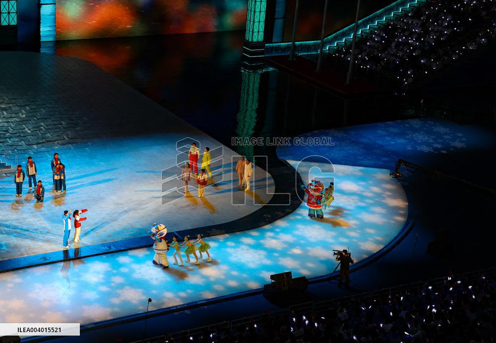 Asian Winter Games-Closing Ceremony - China