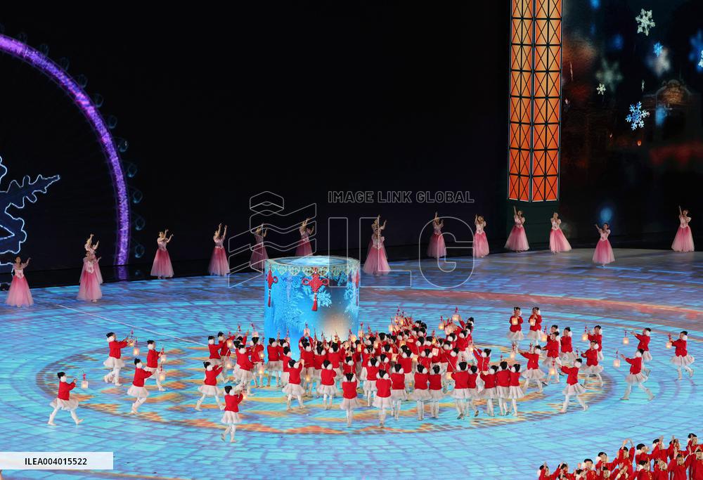 Asian Winter Games-Closing Ceremony - China