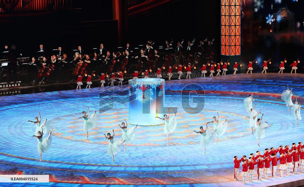 Asian Winter Games-Closing Ceremony - China