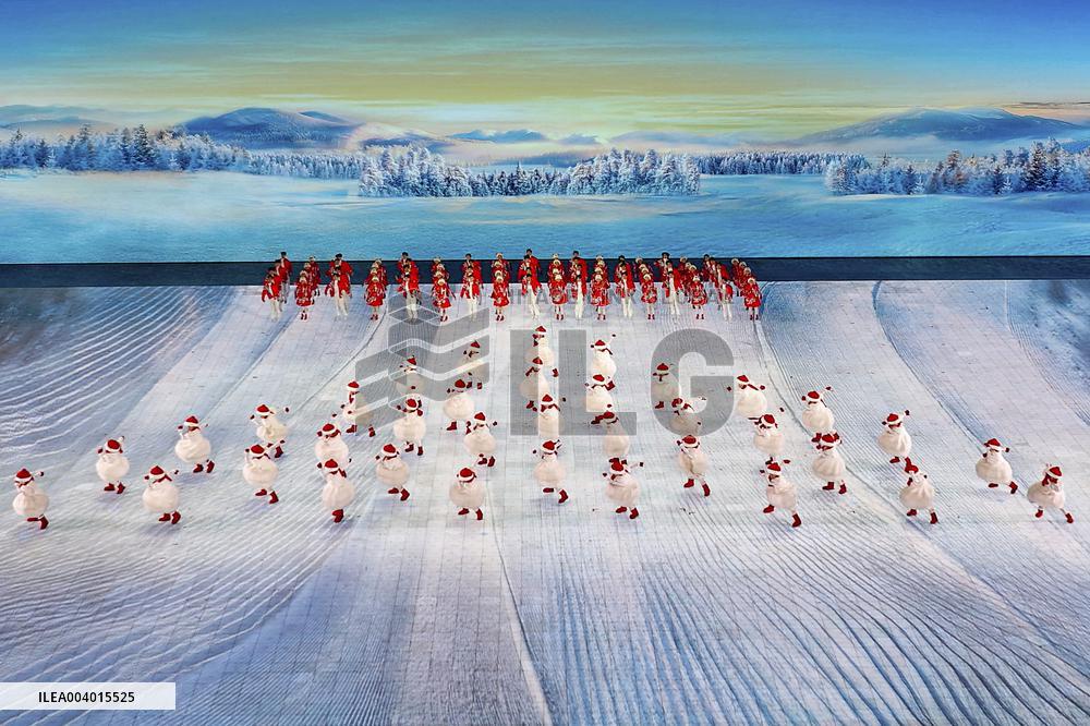 Asian Winter Games-Closing Ceremony - China