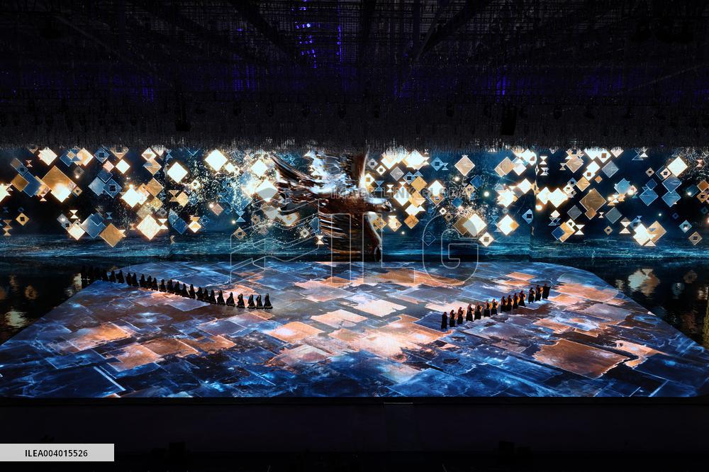 Asian Winter Games-Closing Ceremony - China