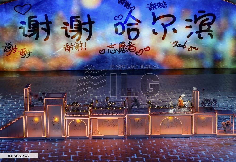 Asian Winter Games-Closing Ceremony - China