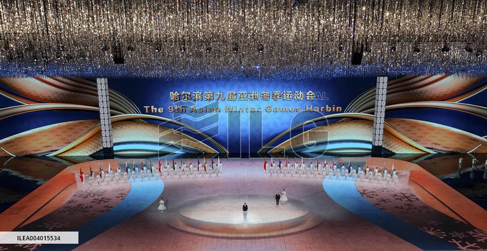 Asian Winter Games-Closing Ceremony - China