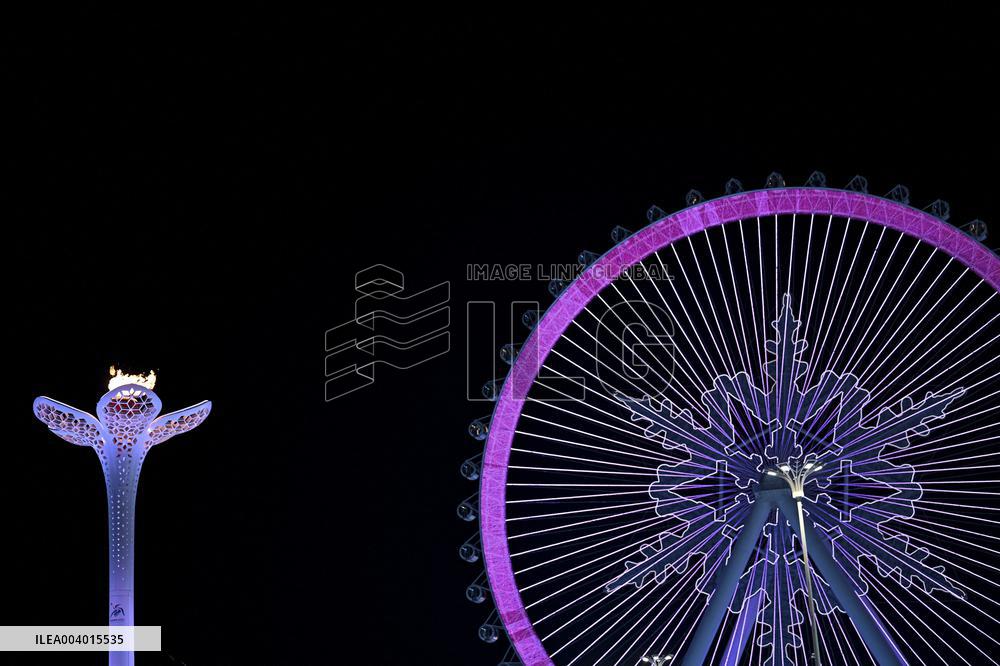 Asian Winter Games-Closing Ceremony - China