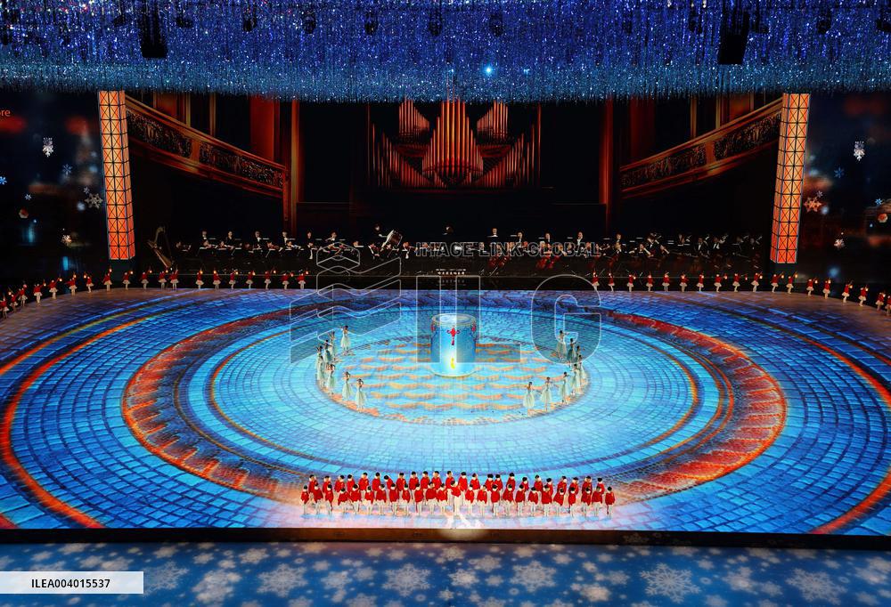 Asian Winter Games-Closing Ceremony - China