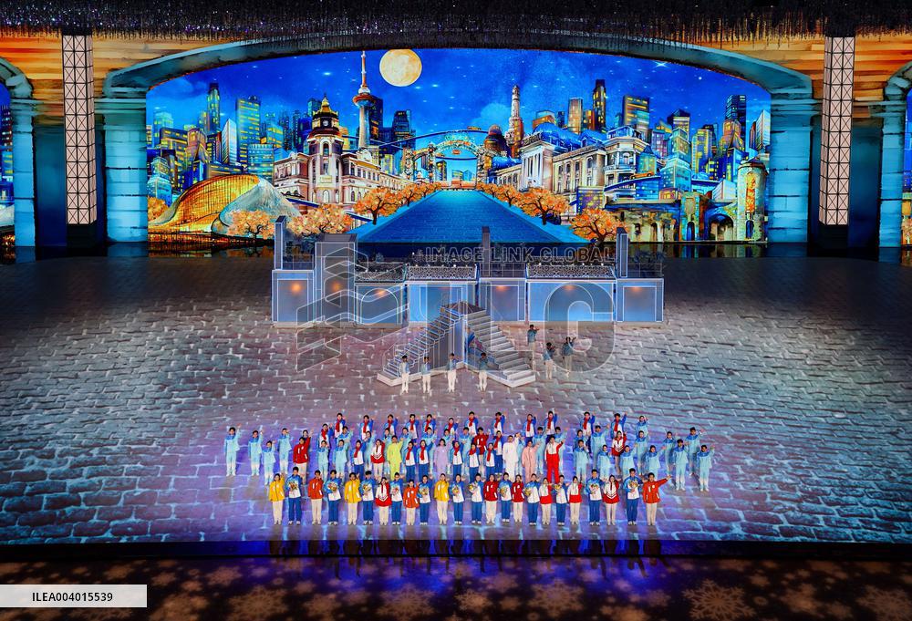 Asian Winter Games-Closing Ceremony - China