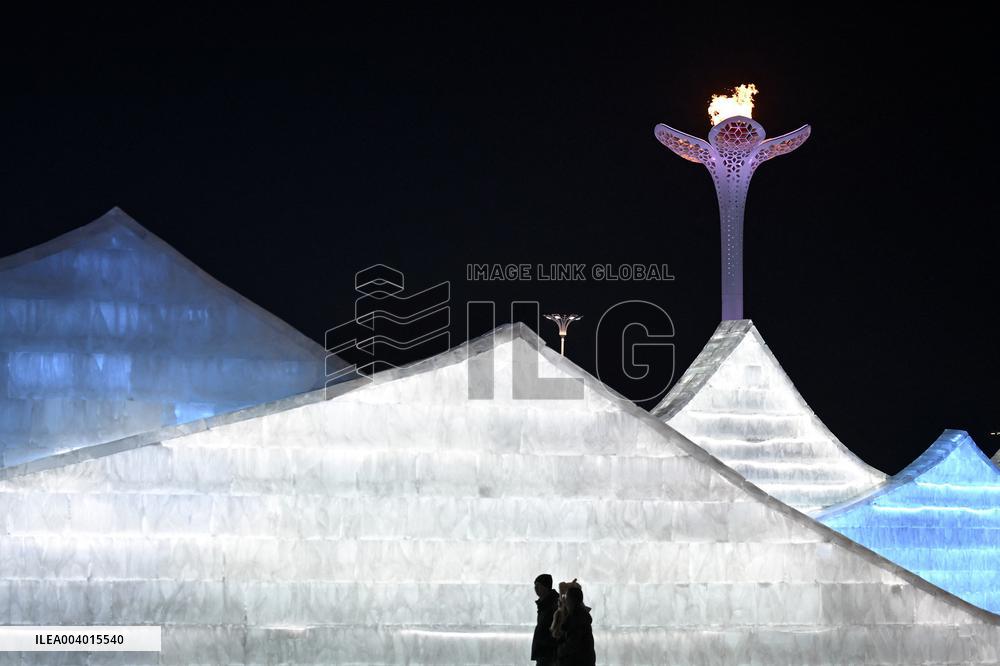 Asian Winter Games-Closing Ceremony - China