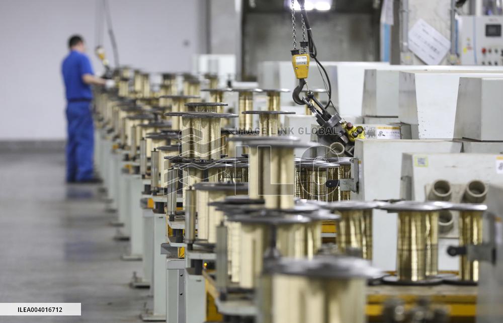 Steel Cord Production Line in Huai'an