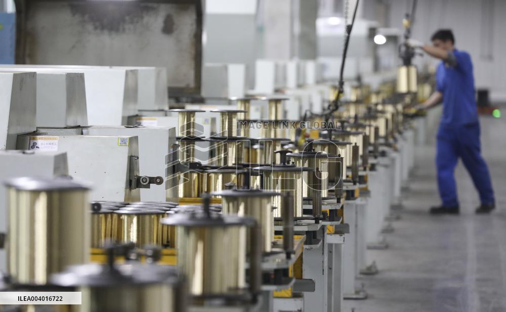 Steel Cord Production Line in Huai'an