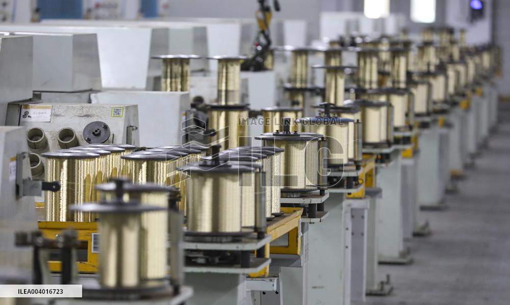 Steel Cord Production Line in Huai'an