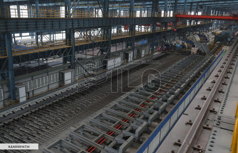 Steel Processing in Huai'an
