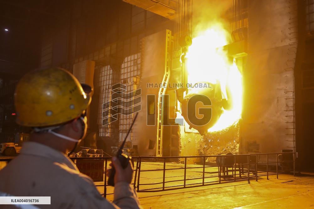 Steel Processing in Huai'an
