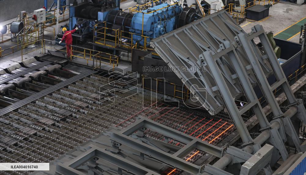 Steel Processing in Huai'an