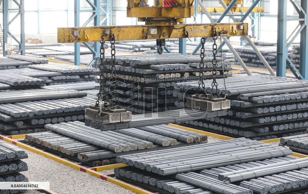 Steel Processing in Huai'an