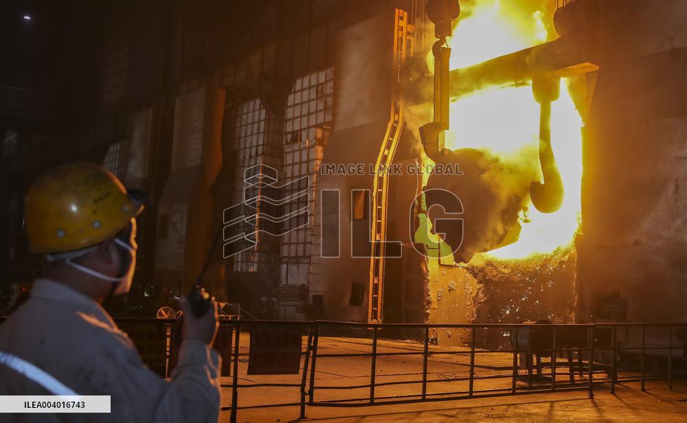 Steel Processing in Huai'an