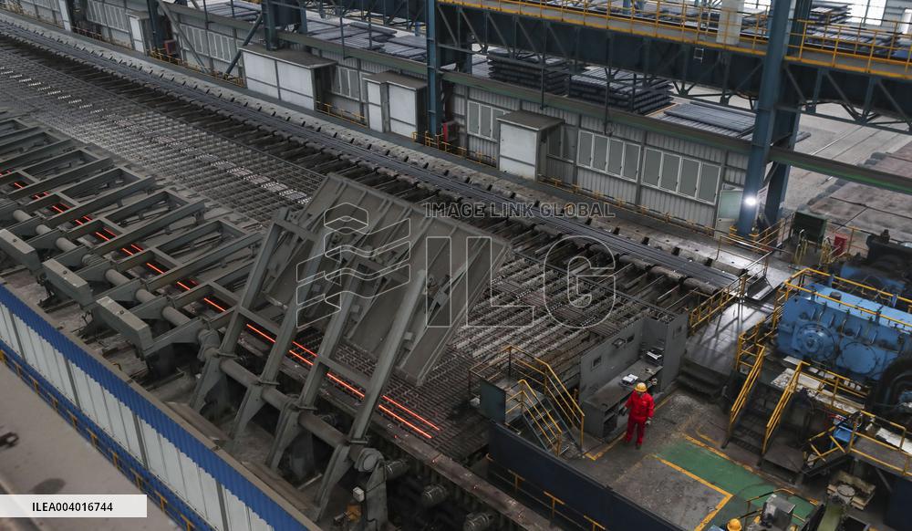 Steel Processing in Huai'an