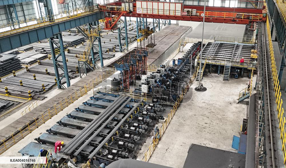 Steel Processing in Huai'an