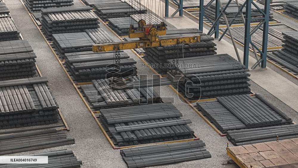 Steel Processing in Huai'an