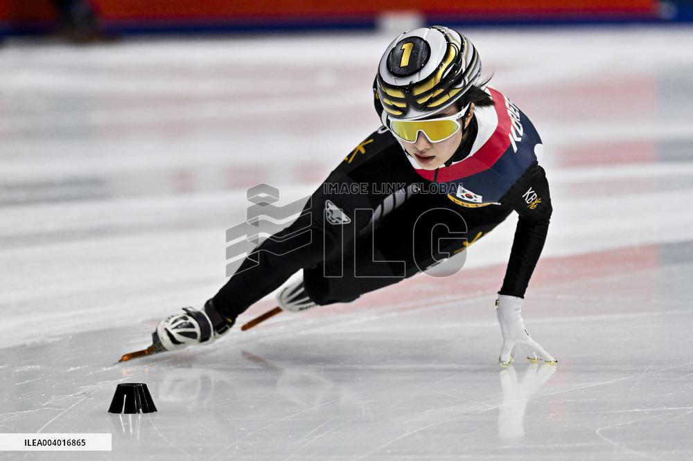 SPORT INVERNALI - Pattinaggio sul Ghiaccio - ISU World Tour Short Track