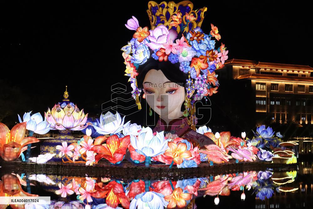 Giant Goddess Lamp Group