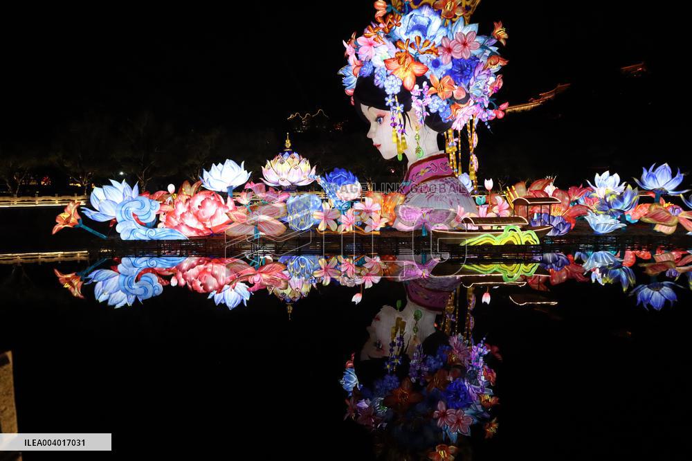 Giant Goddess Lamp Group