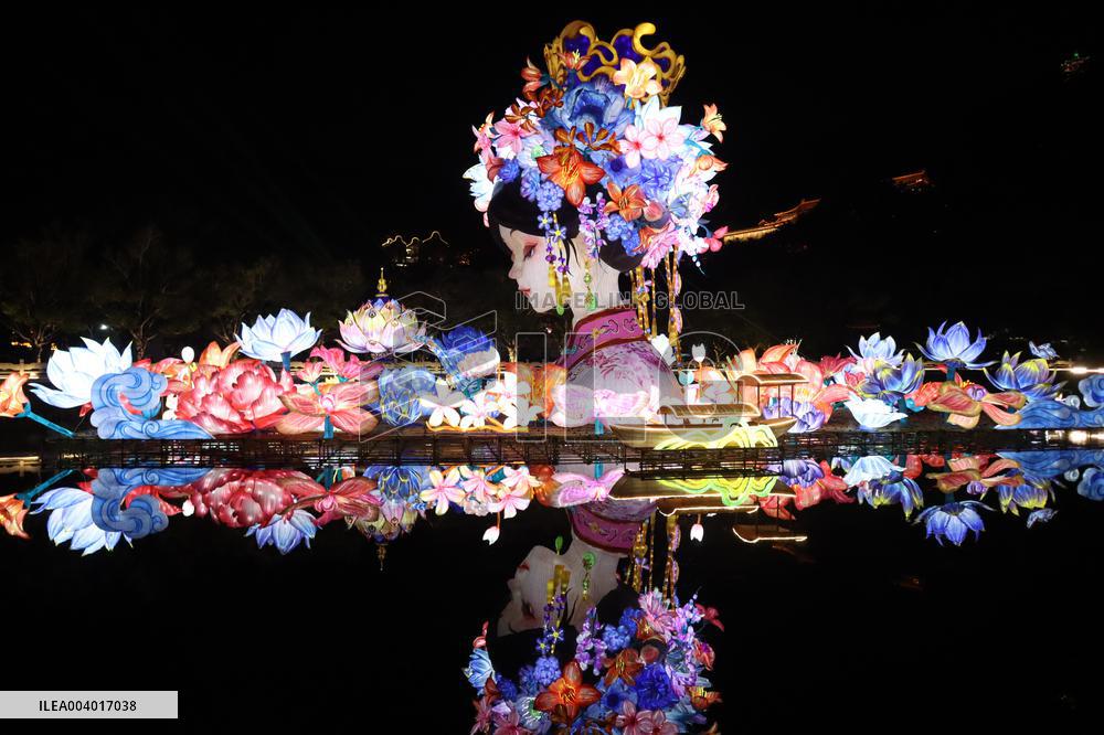 Giant Goddess Lamp Group