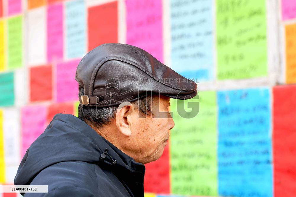 Migrant Labor Market in Qingdao