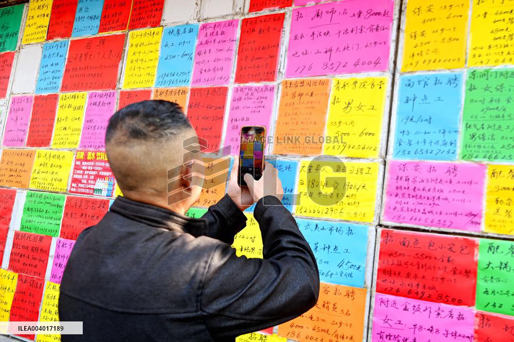 Migrant Labor Market in Qingdao