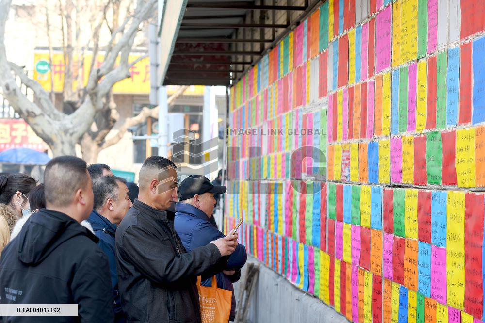 Migrant Labor Market in Qingdao