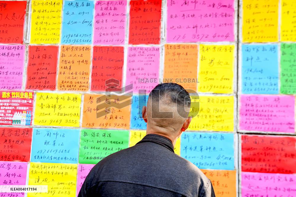 Migrant Labor Market in Qingdao