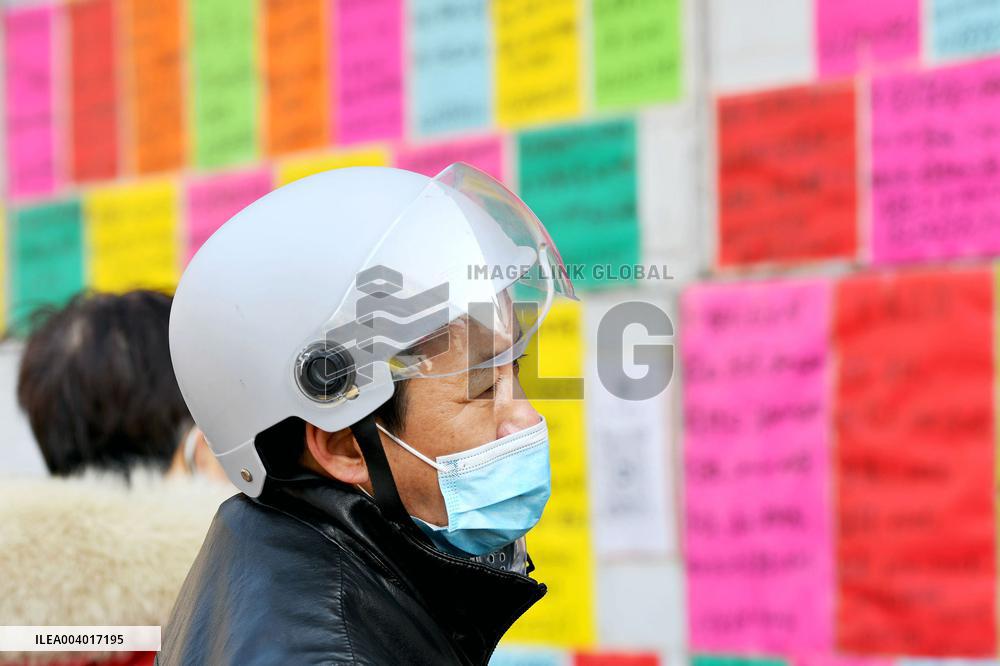 Migrant Labor Market in Qingdao