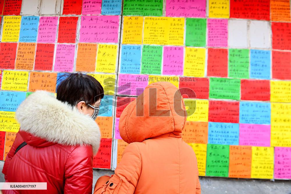 Migrant Labor Market in Qingdao