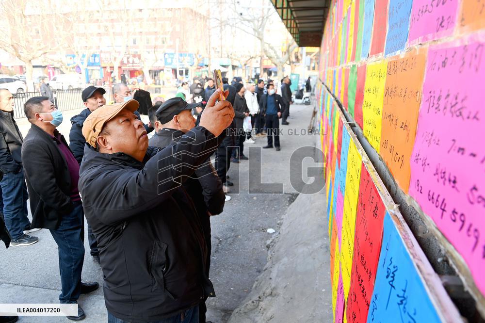 Migrant Labor Market in Qingdao
