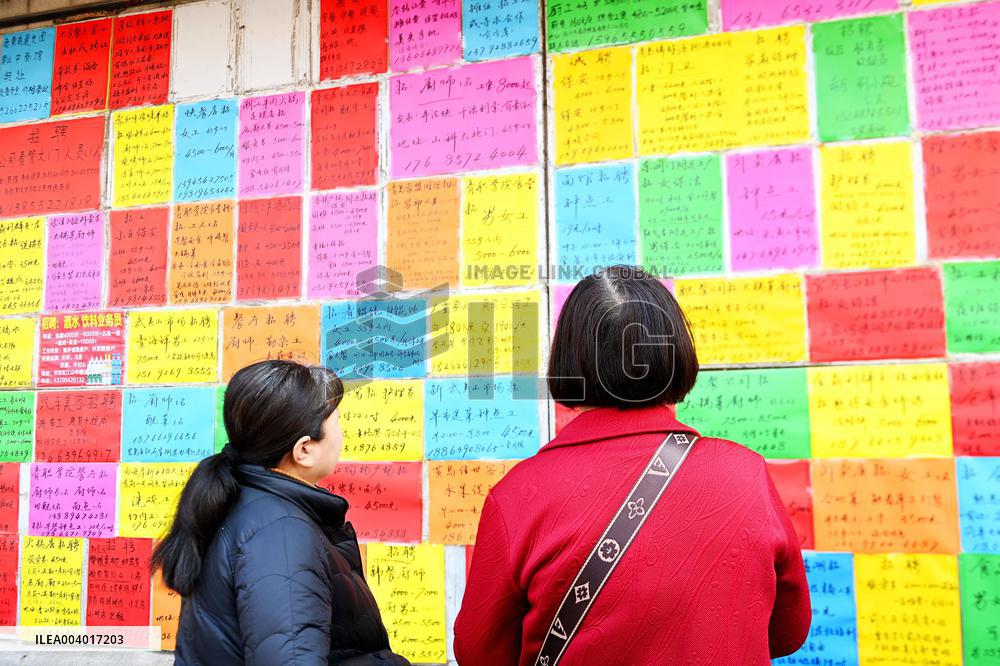 Migrant Labor Market in Qingdao