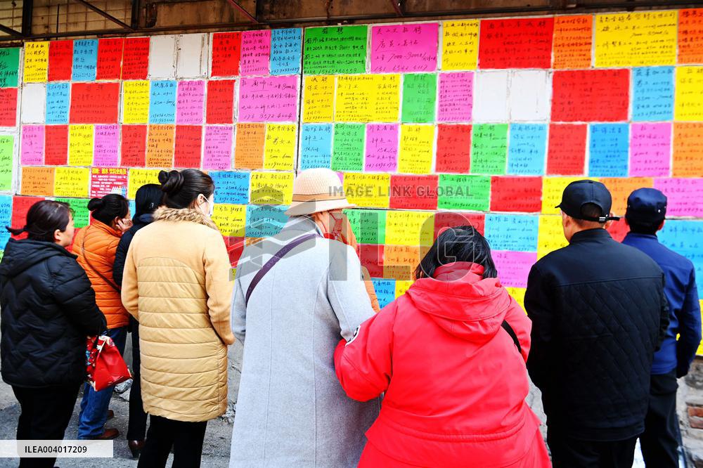 Migrant Labor Market in Qingdao