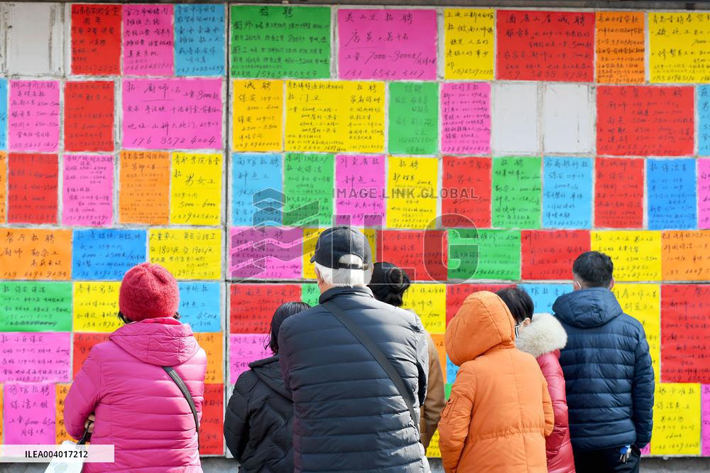 Migrant Labor Market in Qingdao