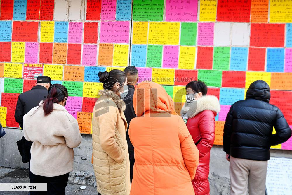 Migrant Labor Market in Qingdao