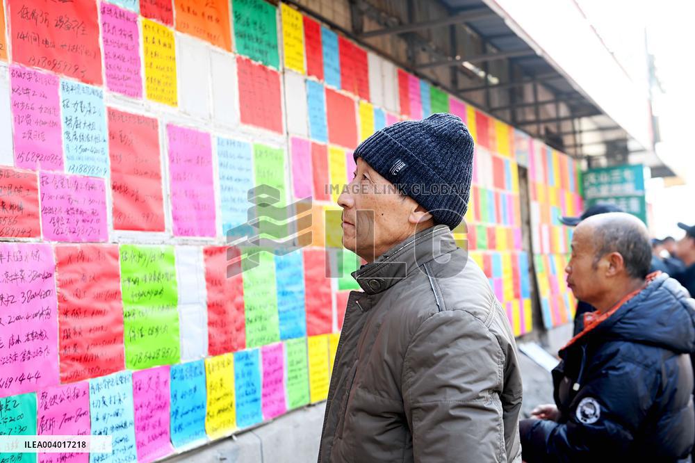 Migrant Labor Market in Qingdao