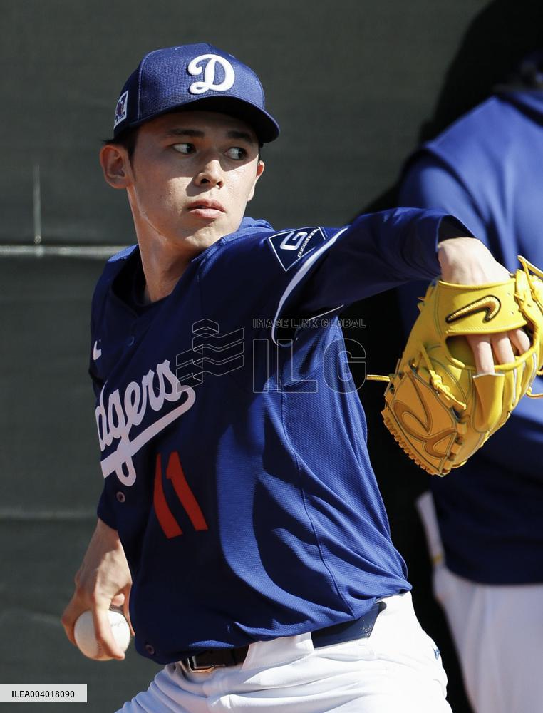 Baseball: MLB spring training