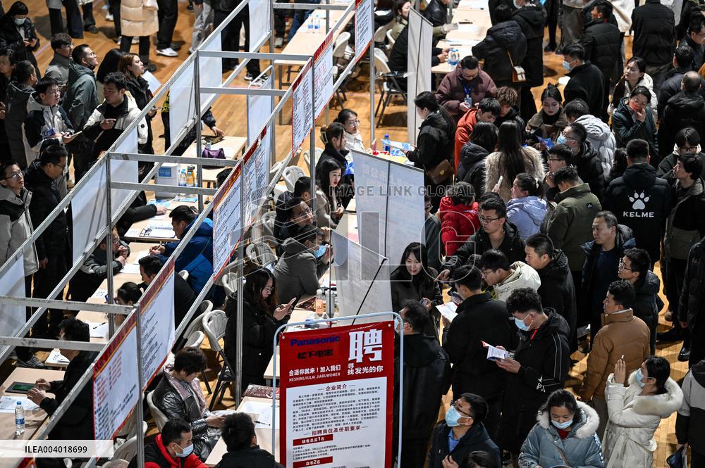 Job Fair - China