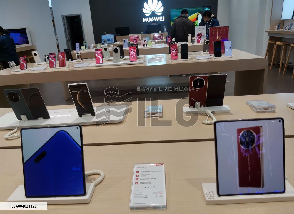 2024 Phones Shipments Increase in China