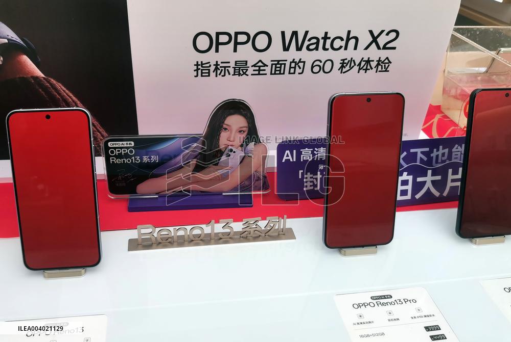 2024 Phones Shipments Increase in China