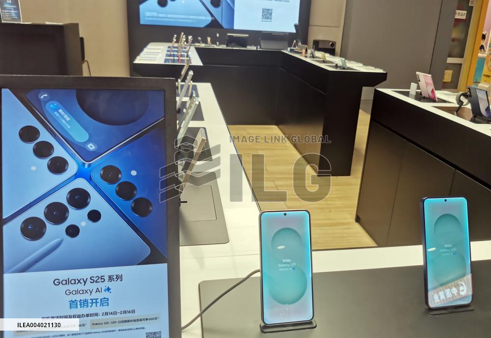 2024 Phones Shipments Increase in China