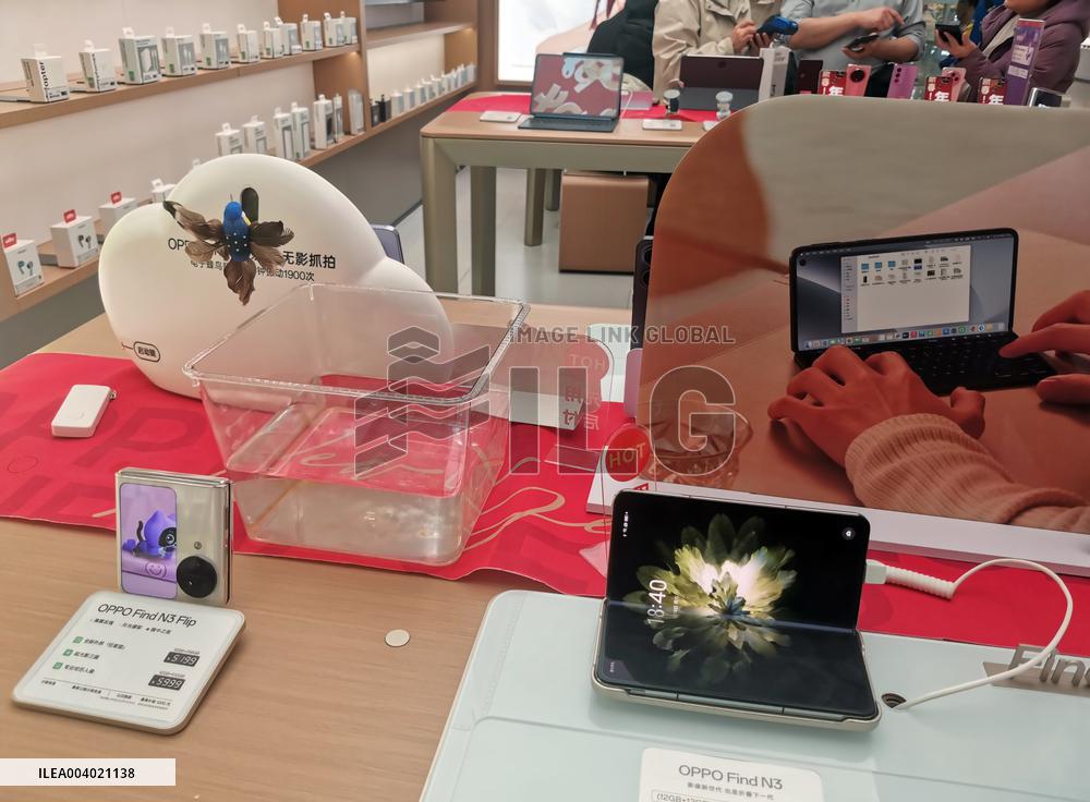 2024 Phones Shipments Increase in China