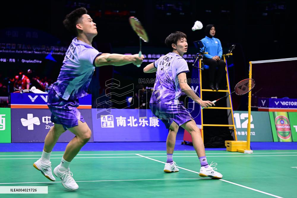 TSINGTAO Badminton Asia Mixed Team Championship 2025 China VS Japan