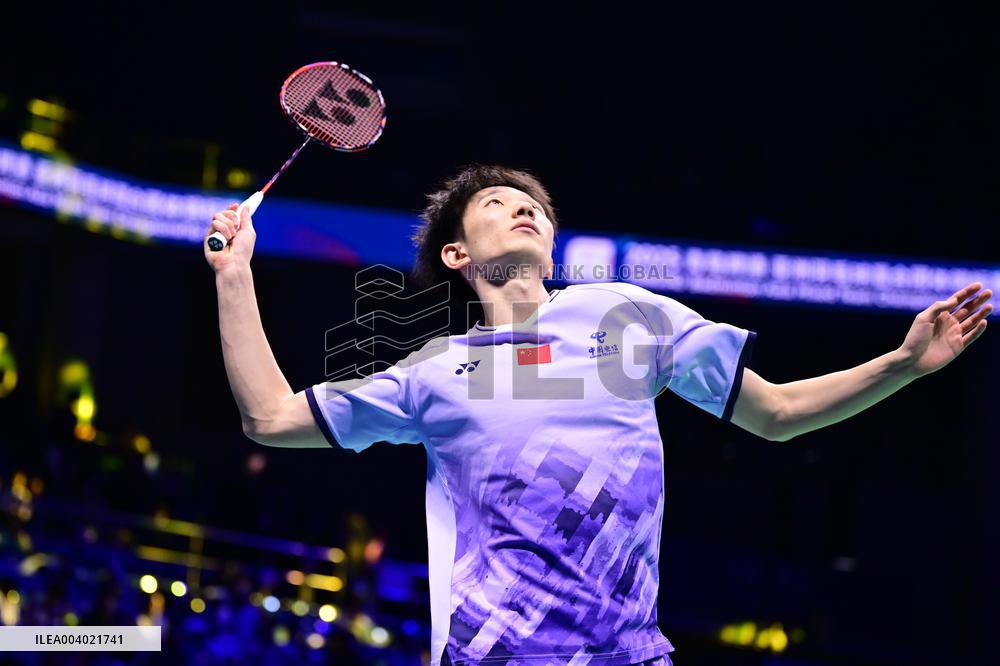 TSINGTAO Badminton Asia Mixed Team Championship 2025 China VS Japan